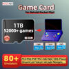 ROCKNIX TF Game Card For Retroid Pocket Flip2 RP plug&play Classic Retro Games Portable Handheld Console Memory SD 1TB 512G
